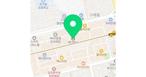 물건 대표 이미지