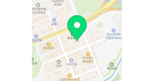 물건 대표 이미지