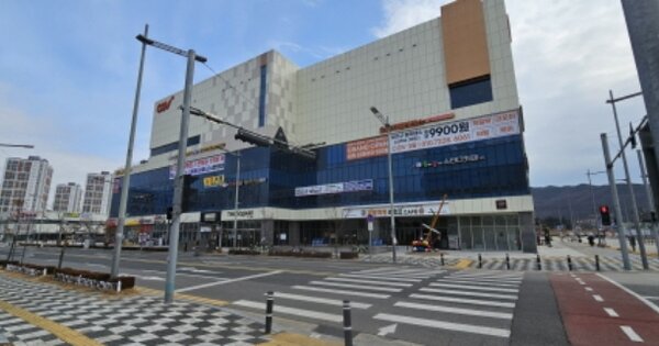 물건 대표 이미지