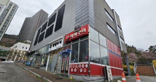 물건 대표 이미지