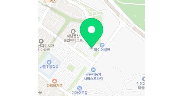 물건 대표 이미지