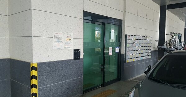 인천광역시 미추홀구 숭의동 388-2 새빛타운 101동 OOOOOOOO 연립주택 경매 물건 이미지