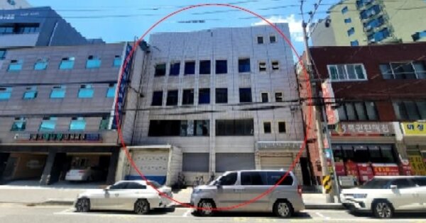 물건 대표 이미지