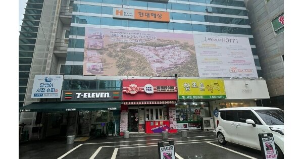 물건 대표 이미지