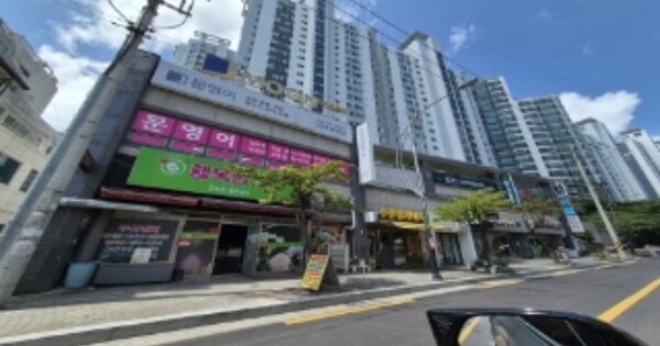 물건 대표 이미지