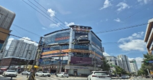 물건 대표 이미지