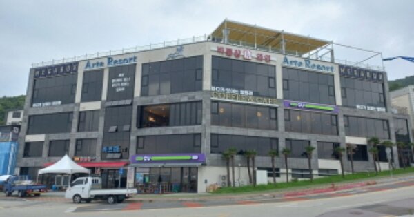 물건 대표 이미지