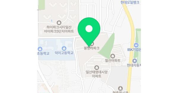 물건 대표 이미지