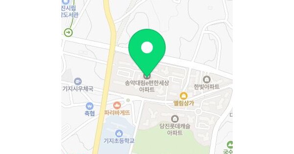 물건 대표 이미지