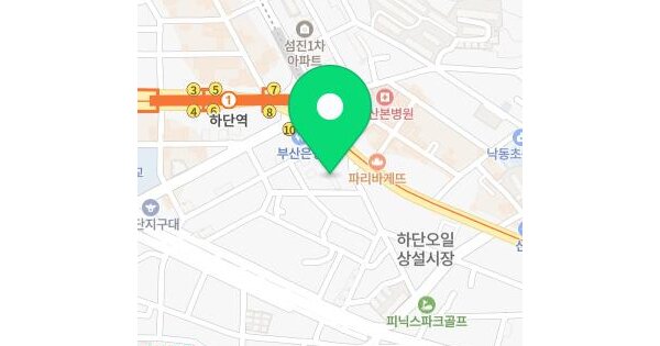 물건 대표 이미지