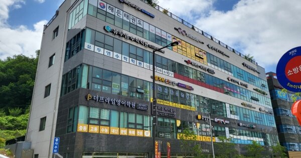 물건 대표 이미지