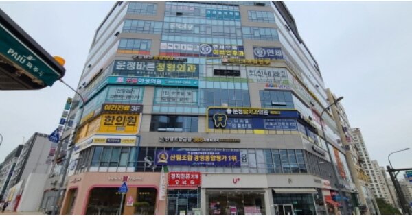 물건 대표 이미지