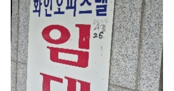 물건 대표 이미지