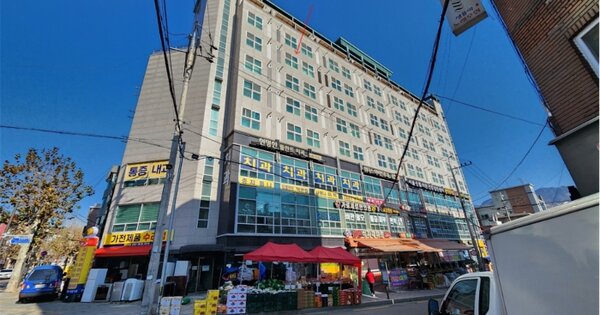 물건 대표 이미지