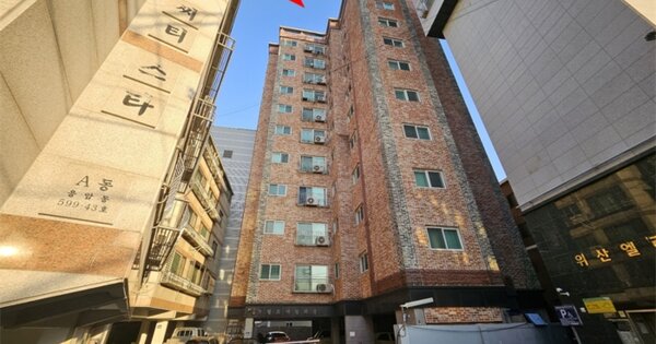 서울특별시 은평구 응암동 599-15  뉴월드애필리움 2층204호 근린상가 경매 물건 이미지