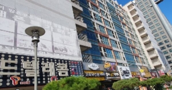 물건 대표 이미지