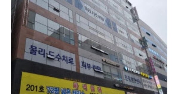 물건 대표 이미지