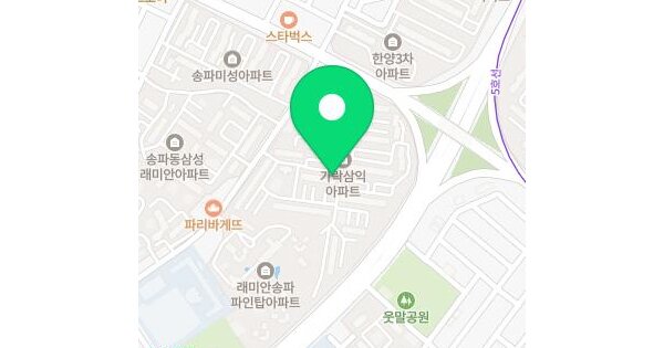 물건 대표 이미지