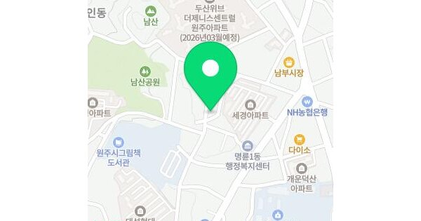 물건 대표 이미지
