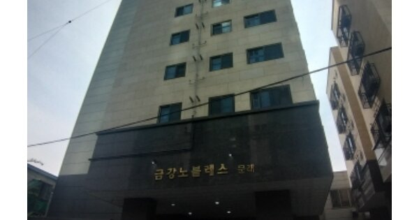 물건 대표 이미지