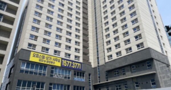 물건 대표 이미지