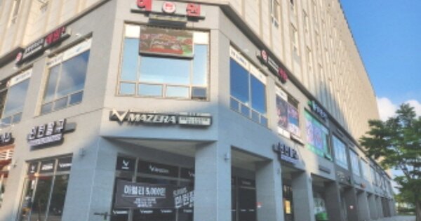 물건 대표 이미지