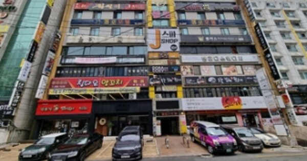 물건 대표 이미지