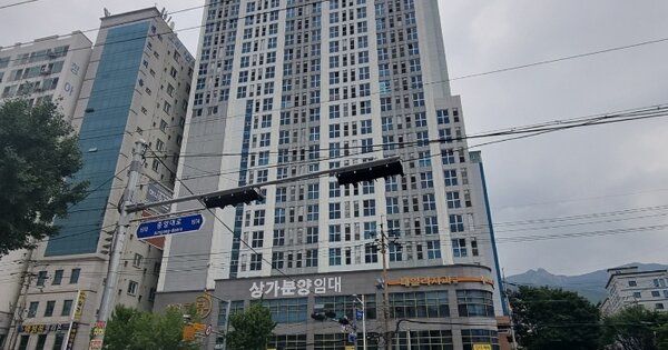 물건 대표 이미지