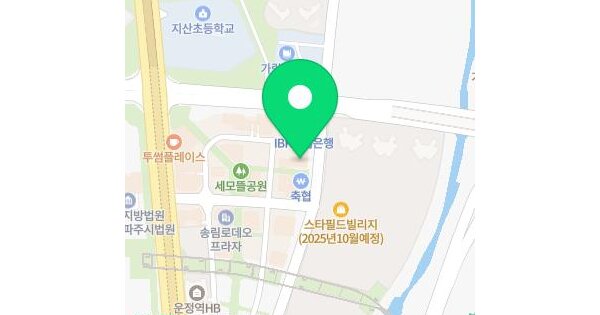 물건 대표 이미지