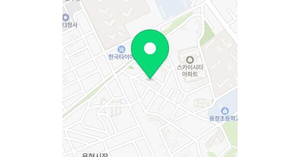 물건 대표 이미지