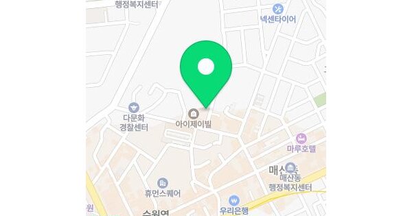 물건 대표 이미지