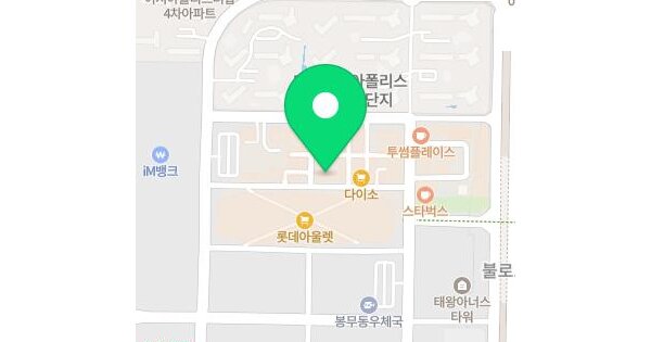 물건 대표 이미지