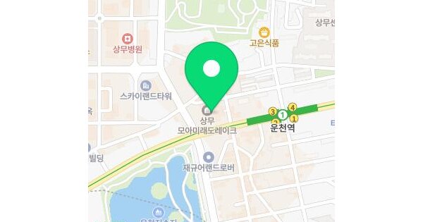 물건 대표 이미지