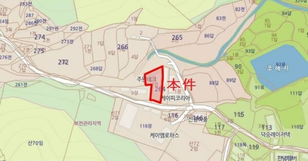 물건 대표 이미지