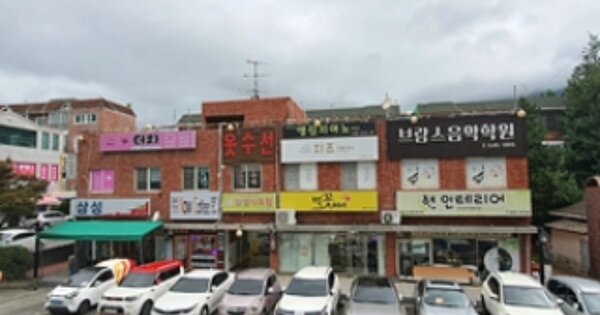 물건 대표 이미지