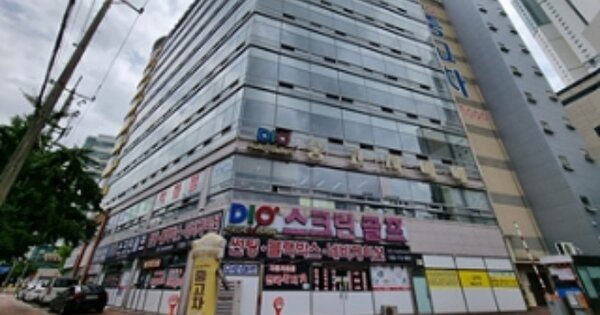 물건 대표 이미지