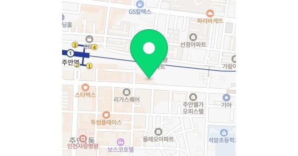 물건 대표 이미지