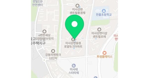 물건 대표 이미지