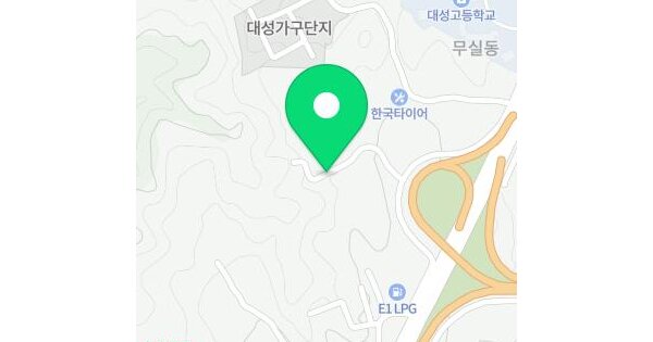 물건 대표 이미지