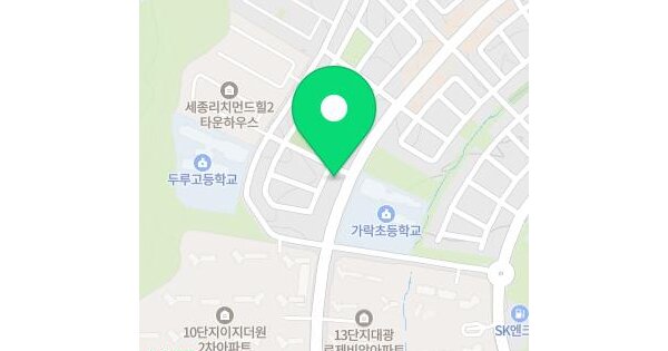 물건 대표 이미지