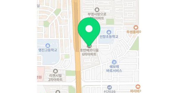 물건 대표 이미지