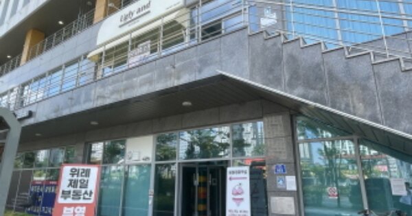 물건 대표 이미지