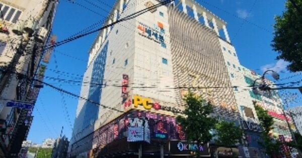 물건 대표 이미지