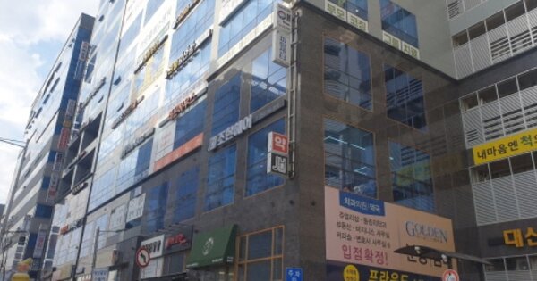 물건 대표 이미지