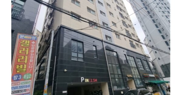 물건 대표 이미지