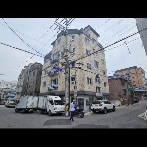 물건 사진