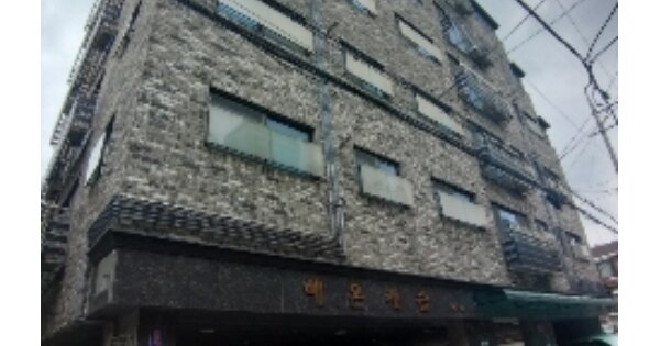 물건 대표 이미지