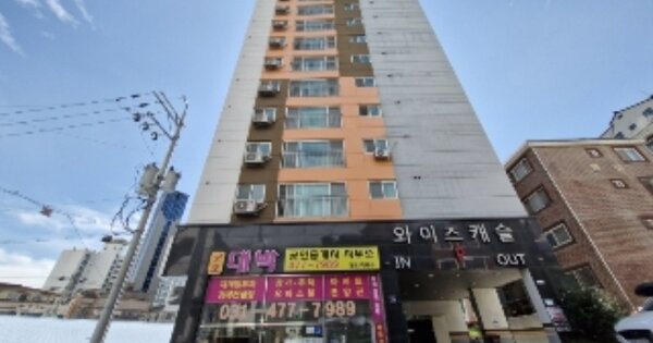 물건 대표 이미지