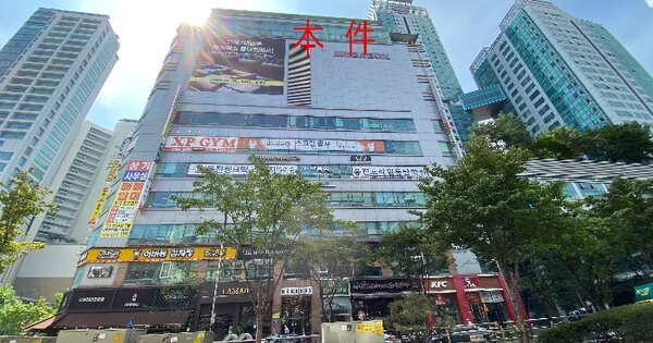 물건 대표 이미지