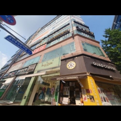 물건 사진